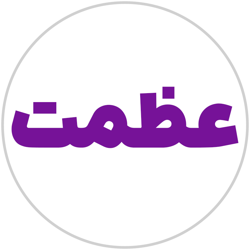 عظمت